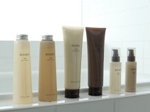 日々のケアでずっとずっと健康で美しい素髪へ