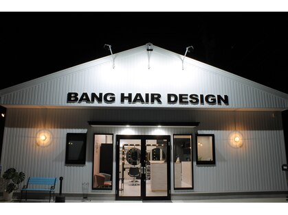 バングヘアーデザイン(BANG HairDesign)の写真