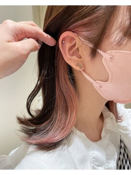 シーループユナイテッドアトリエ(C-LOOP UNITED ATELIER) 春にぴったりインナーカラー☆