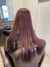 【湿気なんか怖くない】　広がる髪にもオススメ☆　カット+縮毛矯正　￥15730