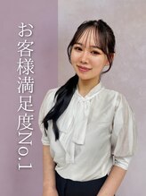 ヒアー 岡山(here) 山本菜々香 【岡山】