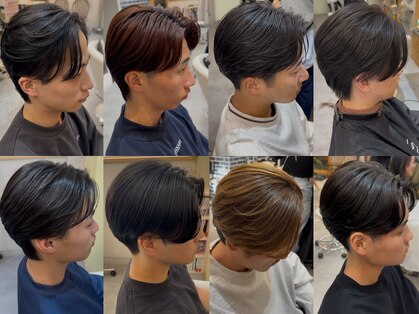 クペウエミュ(cope'u emu)の写真