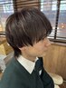 【メンズ限定】メンズカット＋カラー＋炭酸シャンプー/9900［新宿］