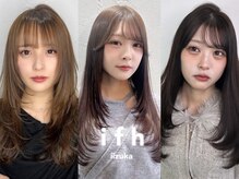 イフイイズカ (Ifh iizuka)