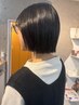 【前髪矯正】カット＋前髪矯正＋MAISON Sトリートメント ￥9900