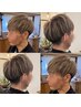 〈メンズお勧め〉リタッチカラー＋カット＋3stepトリートメン＋スパ