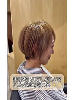 モールヘア 西中島店(MOOL hair)&nbsp;すっきりショートにイメチェンしませんか？
