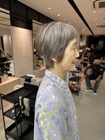 ステア ケース(stair case)&nbsp;白髪で楽しむ70代