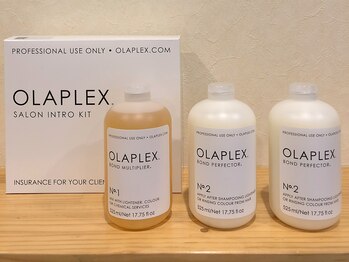 ギフト ヘアーアンドライフドレッサーズ(gift Hair&Life Dressers)の写真/世界を代表する科学者が開発に関わったケアトリートメント「OLAPLEX」をgiftオリジナル処方で♪