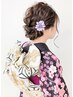和装ヘアセット&フルメイク ￥11,000(税込)→￥9,400(税込)　【銀座】【東京】