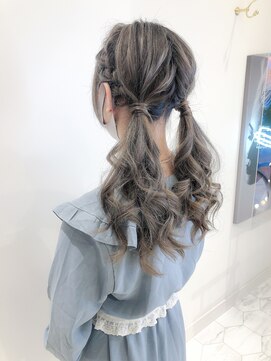 アマンドール(Aman D'or) ミルクティーグレージュ×ツインテアレンジ