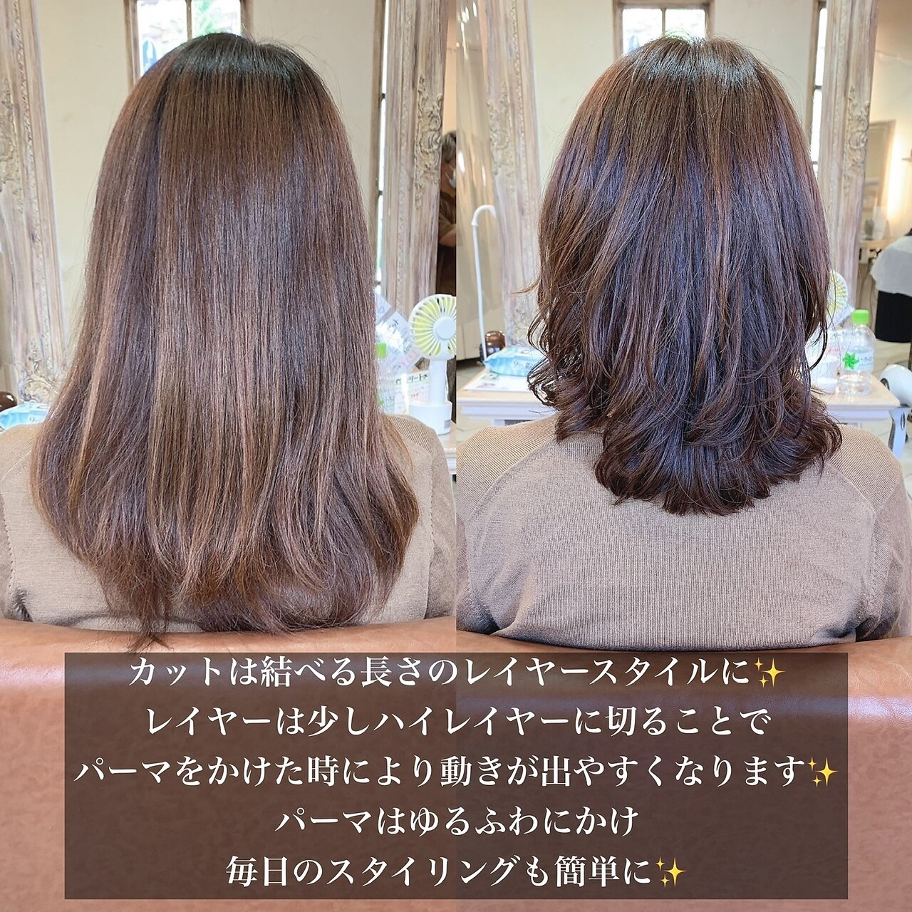 デジタルバーマ22ミリ6本美品 デジタルパーマ【be Jewelry】スターターセット ブラックの卸