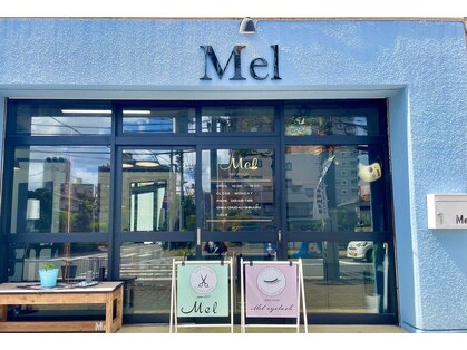 メル(Mel)の写真