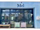 メル(Mel)の写真