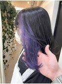 インナーカラーパープル
