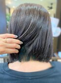 スカイブルーインナーカラー