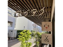 アブアイ(I love I)の雰囲気（路地裏のカフェをイメージしています。）
