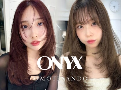オニキス(ONYX)の写真