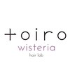 トイロ ウィステリア(toiro wisteria)のお店ロゴ