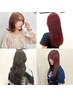 【熊谷限定2回目以降】イルミナケア付ブリーチ無しWカラー￥19800→￥17600