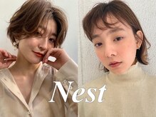 ネスト(Nest)