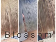 美容室ブロッサム ふじみ野店(Blossom)の雰囲気（デザインカラーやインナーカラーでいつもと違う自分に/ブリーチ）