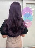[JEWIL渋谷　吉村]ブリーチなしカラー　カシスラベンダー