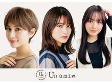 アン アミゥ(Un amiw.)