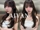 アイヴァン(AIVAN)の写真