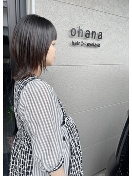 オハナ(ohana) ミディアムレイヤー