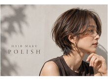 ポリッシュ 東向日店(POLISH)