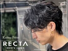 レクタ(RECTA)の雰囲気（カルマパーマでつくる自然な毛流れと立体感[原宿/明治神宮前]）