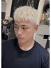 メンズカット×【２ブリーチ】ハイトーンブリーチ<紫シャンプー付>