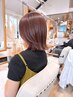 【マイクロバブル◎口コミ絶賛】カット+ マイクロバブルスパ15分or30分+Tr