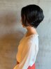 【ダメージレス】似合わせカット＋ヘアマニキュア