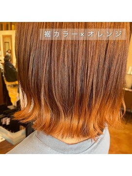 シャイタクター(SHY-takter) 裾カラー×オレンジ