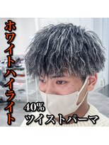 ルースト 西院店(ROOST)&nbsp;ツーブロ/マッシュ/ホワイト/ハイライト/ツイスト