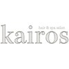 カイロス(kairos)のお店ロゴ