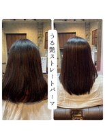 ベソ(Beso)&nbsp;ストレートヘア/縮毛矯正/ストレートパーマ/ストパー/セミロング