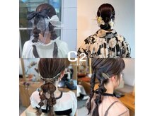シーツー 三吉店(C2)
