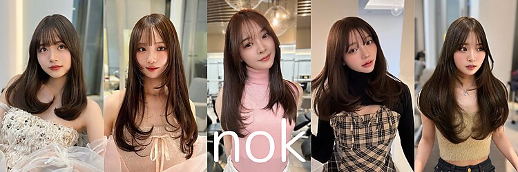 ノク 渋谷(nok)のサロンヘッダー