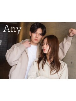 【女性目線の似合わせ提案】髪質やクセを見極め、あなたの理想を実現♪初めてのパーマもお任せください☆