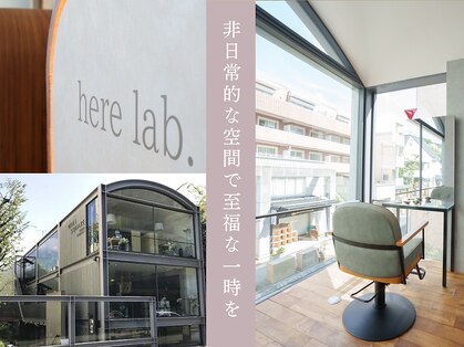 ヒアー 神戸三宮元町(here)の写真