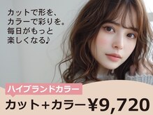 エニーハウ 川口駅東口(Hair & Make anyhow)
