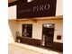 ヘアーメイクピロ(HAIR MAKE PIRO)の写真