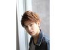 《メンズ限定 》カット+髪質改善カラー+髪質改善tr +炭酸泉19800円→13200円