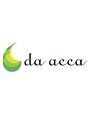 ダアッカ(da acca) daacca 求人募集