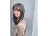 新規平日割【学割U24】15時まで   艶カラー＆1stトリートメント