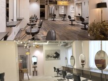 Web予約×の時の対応とお知らせ《系列店舗のbeltaとelenaがとても近くにあるので便利♪》