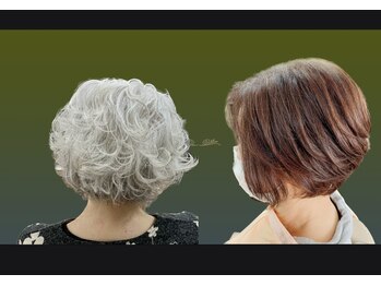 美容室えりぐち